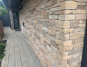 Broken Rock Broken Rock